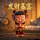 瓦尔基里通关